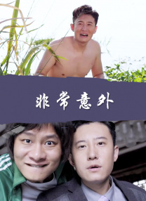 校花柳冰全文免费阅读